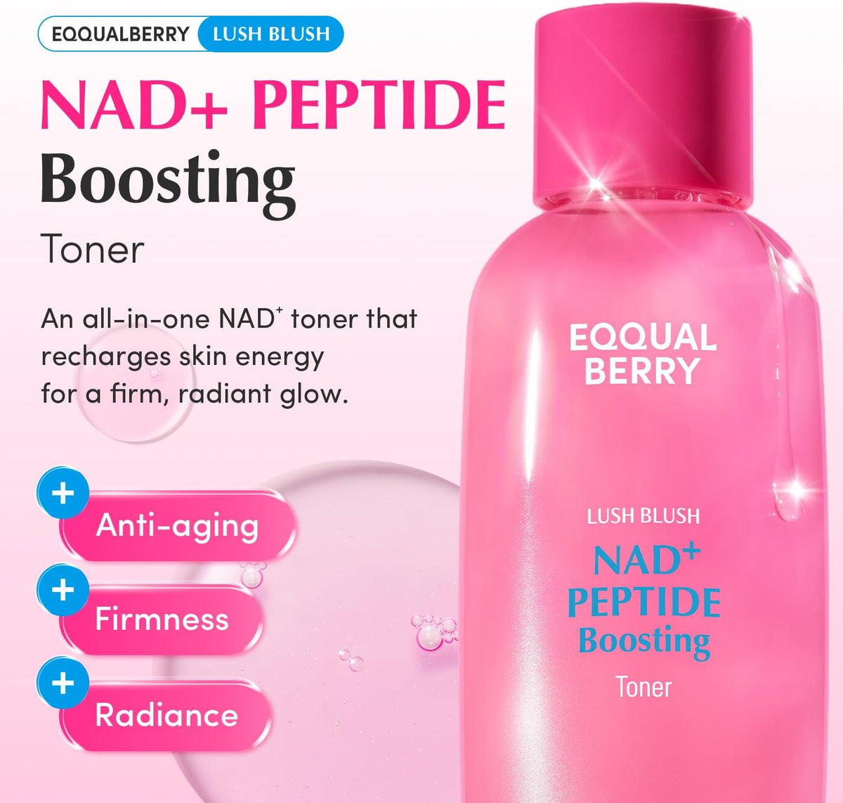 Eqqualberry NAD+ peptide toner ingredients and label details