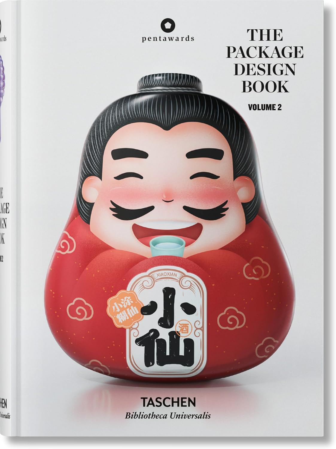 The Package Design Book. Volume 2 (Bibliotheca Universalis) (Multilingual Edition) - Image 1