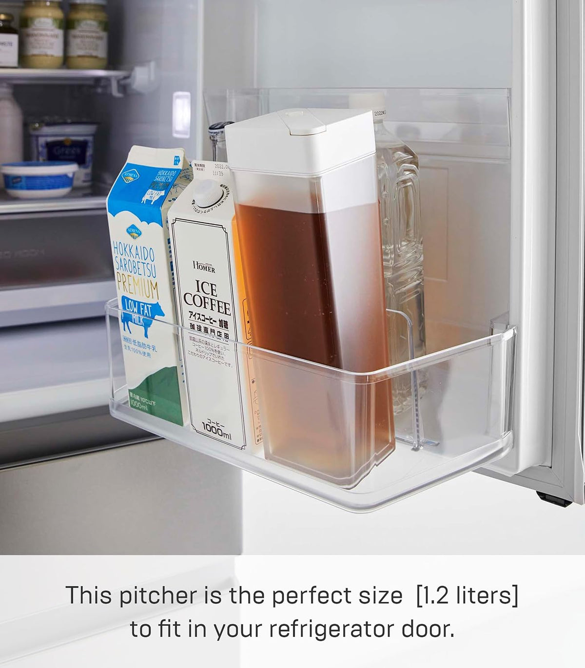 Yamazaki kitchen pitcher disassembled parts for washing