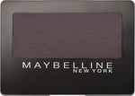 Maybelline USA imported eyeshadow compact branding