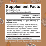 MaryRuth's Lion's Mane and Reishi mushroom complex liquid drops