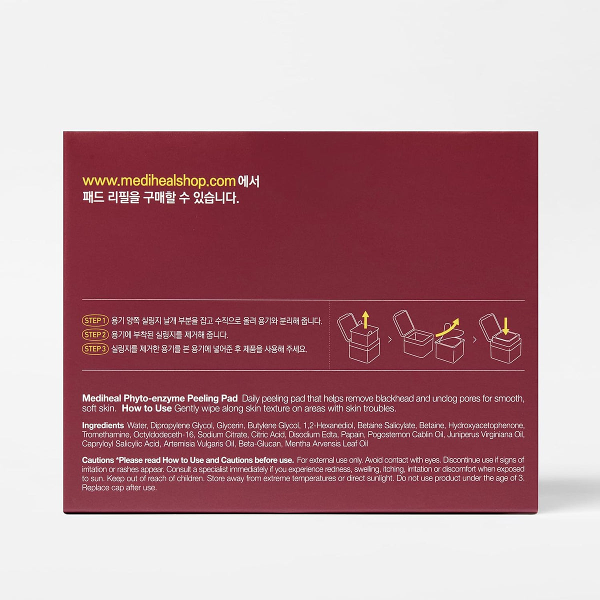 (Only Refill) Mediheal Phyto Enzyme Peeling Pad (90 Pads) - Pore Tightening Pads to Control Sebum - Vegan Gauze Pad - Image 9
