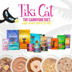 Tiki Cat Duets crunchy and creamy healthy cat treats multi pack box