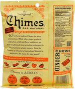 Chimes, 5 Ounce (Pack of 1) - Image 2