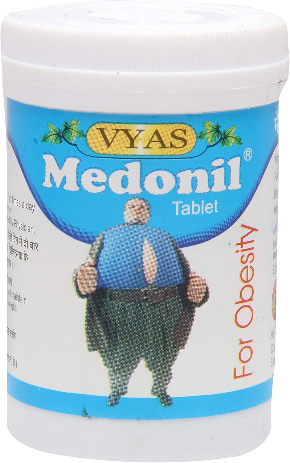 Vyas Forever Medonil 100 Tablets front view herbal supplement