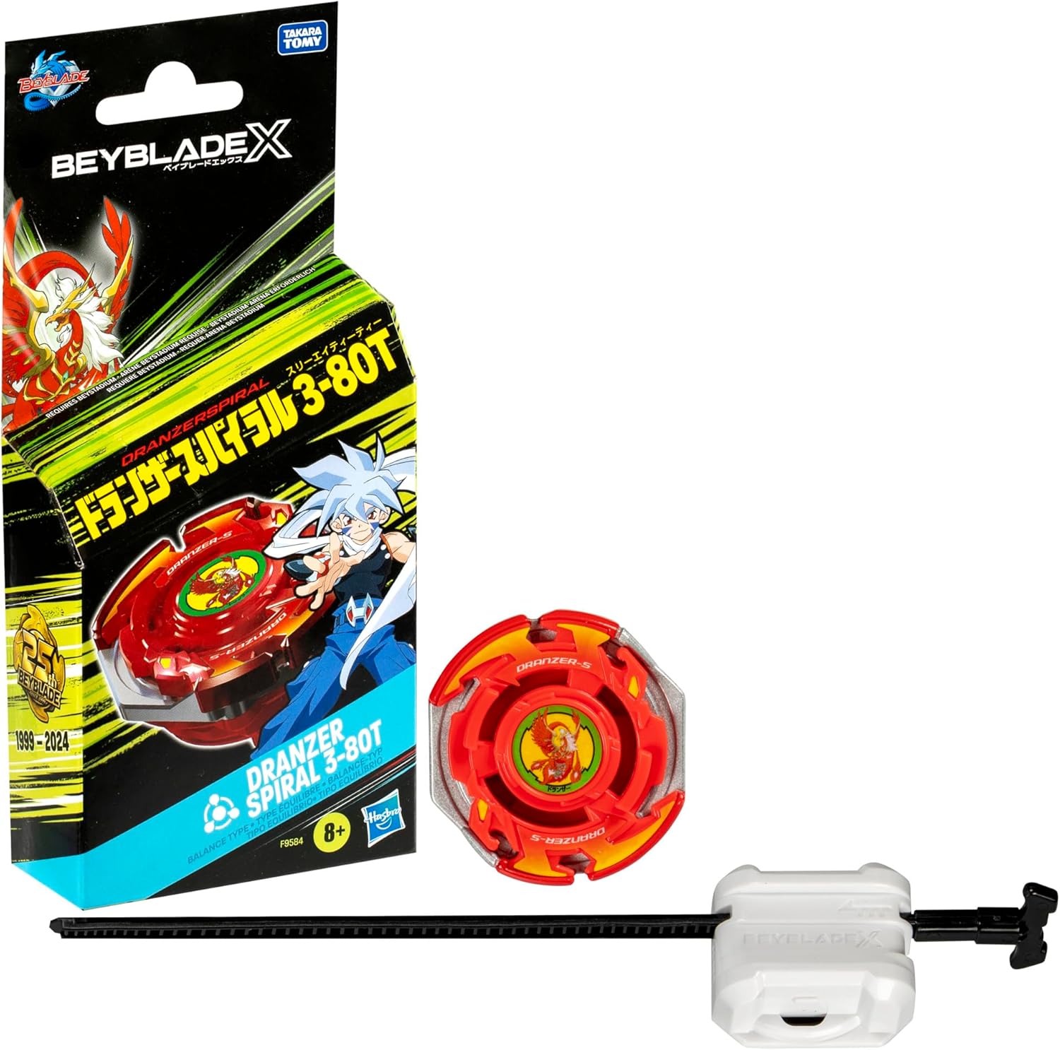 Beyblade X Dranzer Spiral 3-80T anniversary top front view