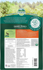 Organic guinea pig pellets made with USA timothy hay close up view