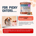 Pets Are Kids Too pet supplement container highlighting Reishi and Lions Mane ingredients.