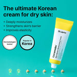 Dr.Jart+ Ceramidin cream packaging for dry skin