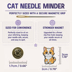 The Quilted Bear cat enamel needle keeper showing dual magnet mechanism