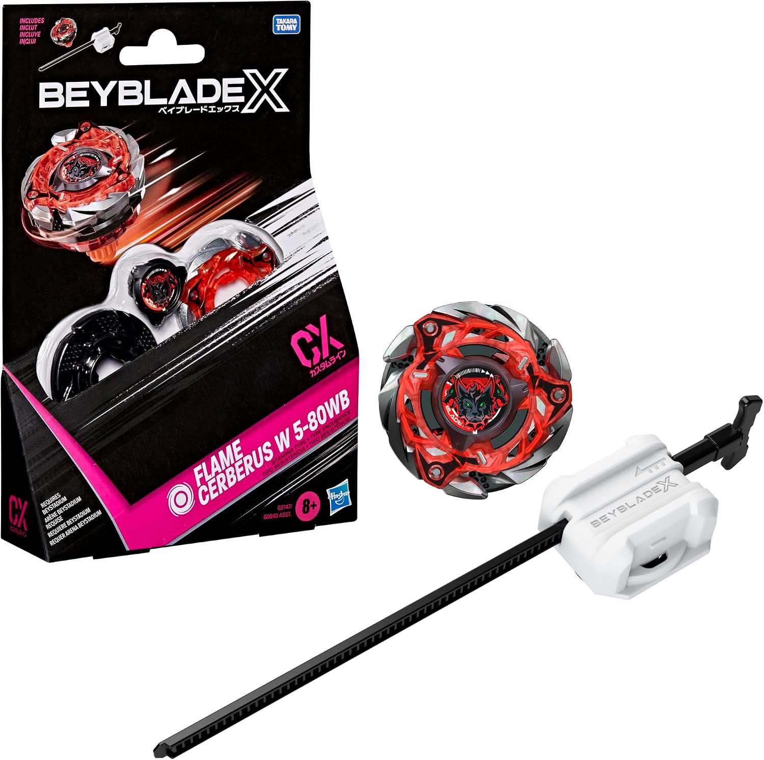 Beyblade X Flame Cerberus starter pack front view showing packaging and top