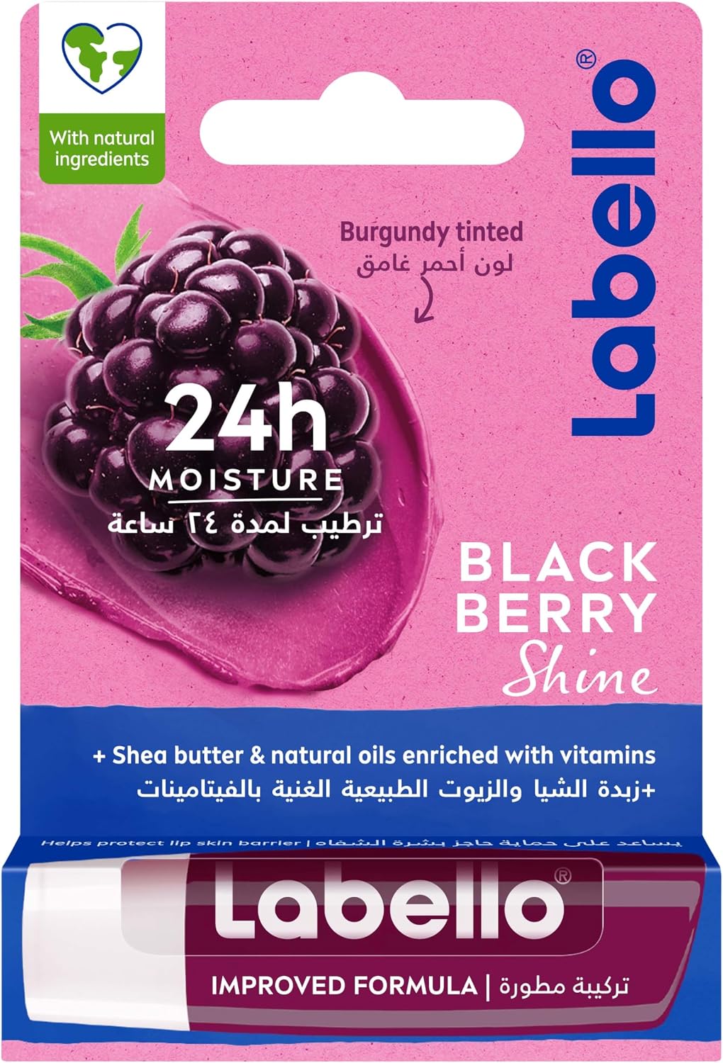 Labello Blackberry Shine Lip Balm lifestyle application and glossy finish
