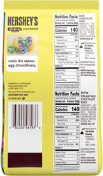 Hershey's Easter chocolate eggs wrapped in pastel foil displayed in a clear bowl
