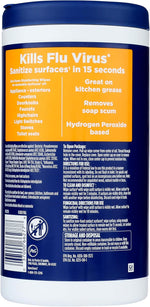 Dawn multi-surface grease fighting wipes product label close-up