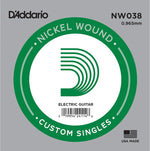 D'Addario electric guitar single string front view packaging