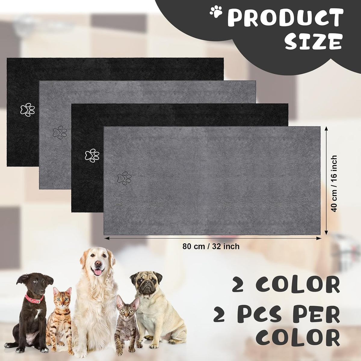 Chumia pet bath towel folded to display embroidered paw detail.