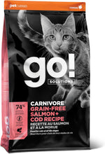 Go! Solutions Carnivore Chicken, Turkey & Duck Dry Cat Food, 3 lb | Grain-Free High Protein Kibble to Fuel Muscles, Supports Digestive & Urinary Tract Health, For Kittens, Adults & Seniors - Image 11