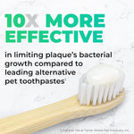 VOHC accepted pet toothpaste packaging showing the coconut flavor details and ingredient highlights