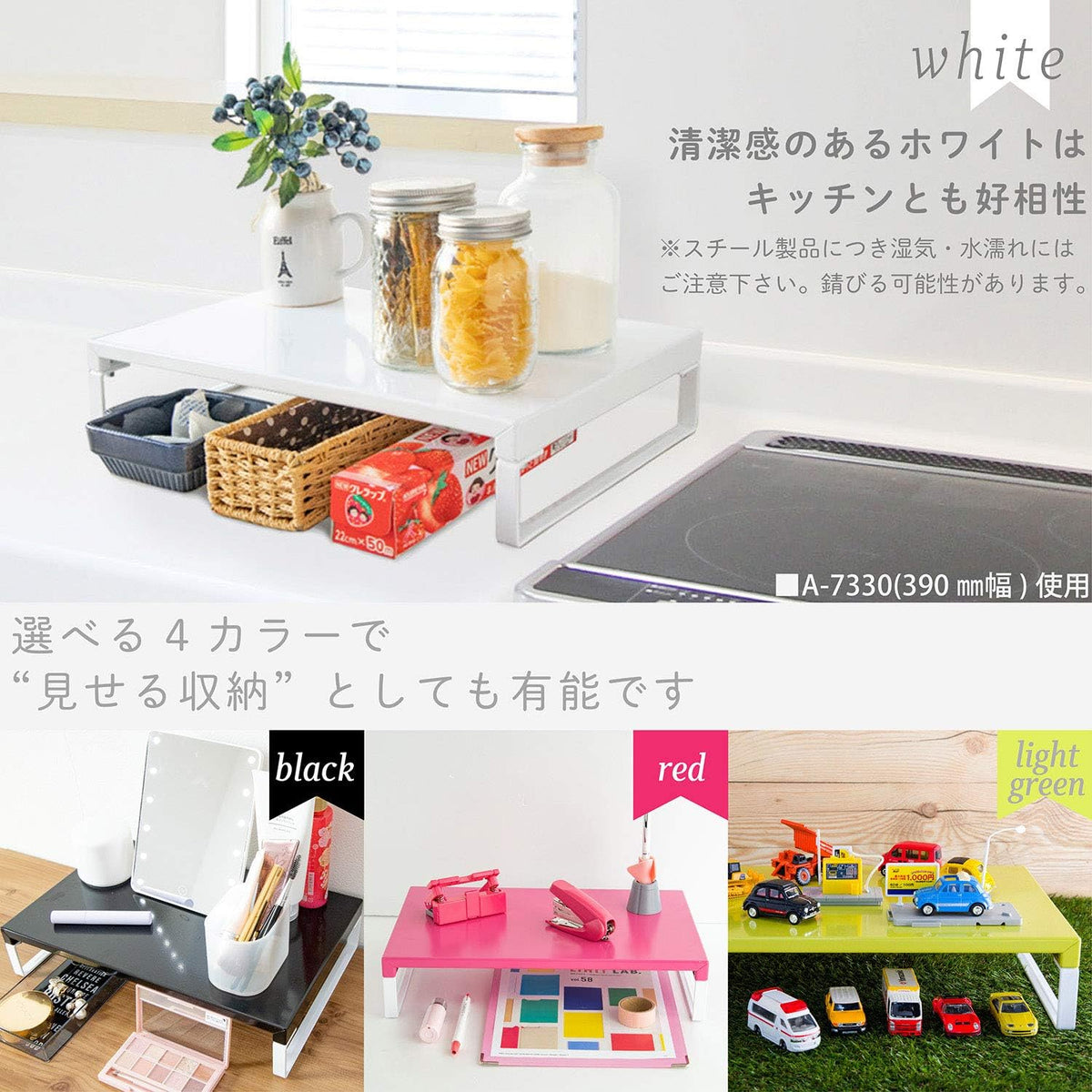 LIHIT LAB white desk stand packaging and included parts