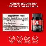 Sealed authentic bottle of Jung Kwan Jang imported dietary supplement for daily vitality.