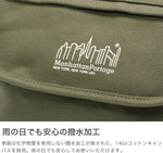 Manhattan Portage extra small bag open view showing Velcro closure