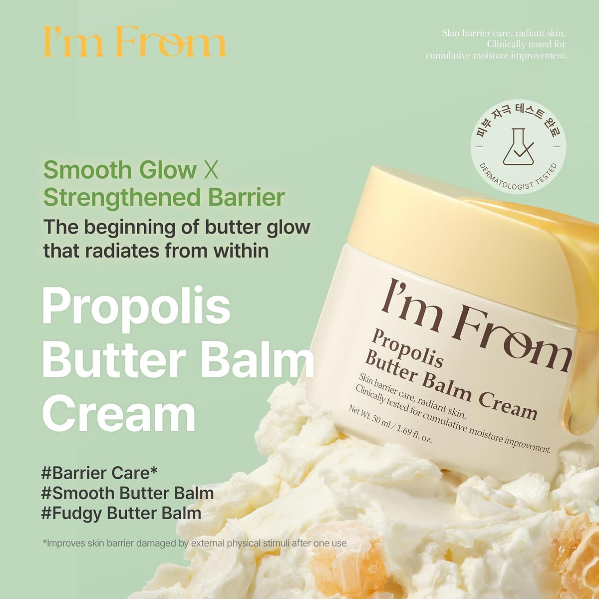 I'm From Propolis Butter Balm Cream jar side profile