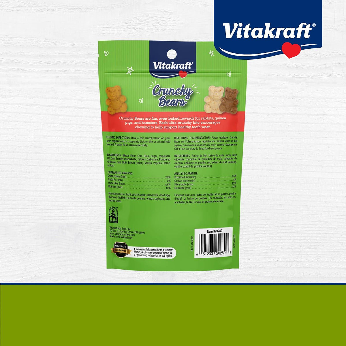 Vitakraft small animal crunchy treats showing teddy bear shapes