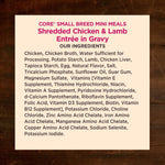 Texture of Wellness CORE shredded chicken and lamb adult wet dog food