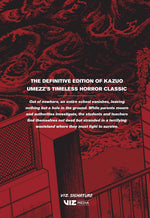Close-up of the book spine and back cover details for The Drifting Classroom Perfect Edition