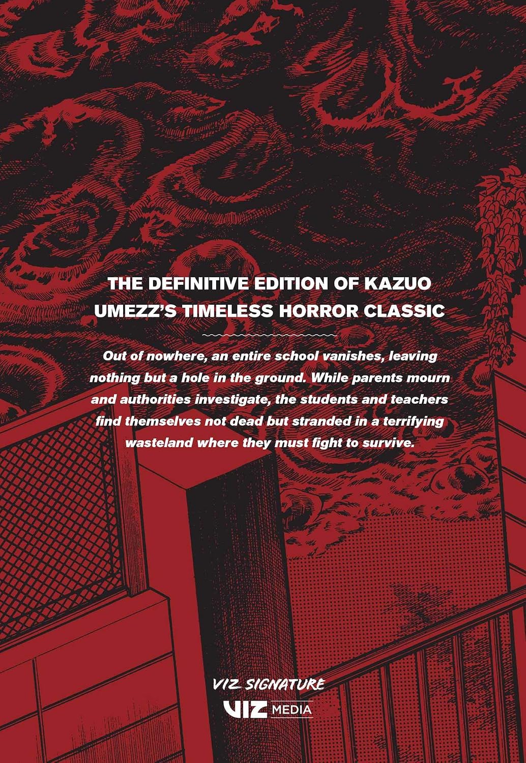Close-up of the book spine and back cover details for The Drifting Classroom Perfect Edition
