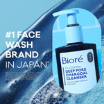 Detailed view of Biore charcoal pore purifying formula