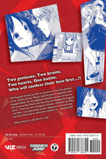 Back cover and spine details of Kaguya-Sama Love Is War Vol 26 manga book