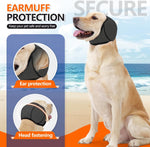 Waterproof dog ear protector used for bathing and grooming