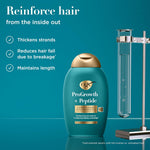 Back label of OGX ProGrowth thickening conditioner showing Lipi Pro Shield Technology info