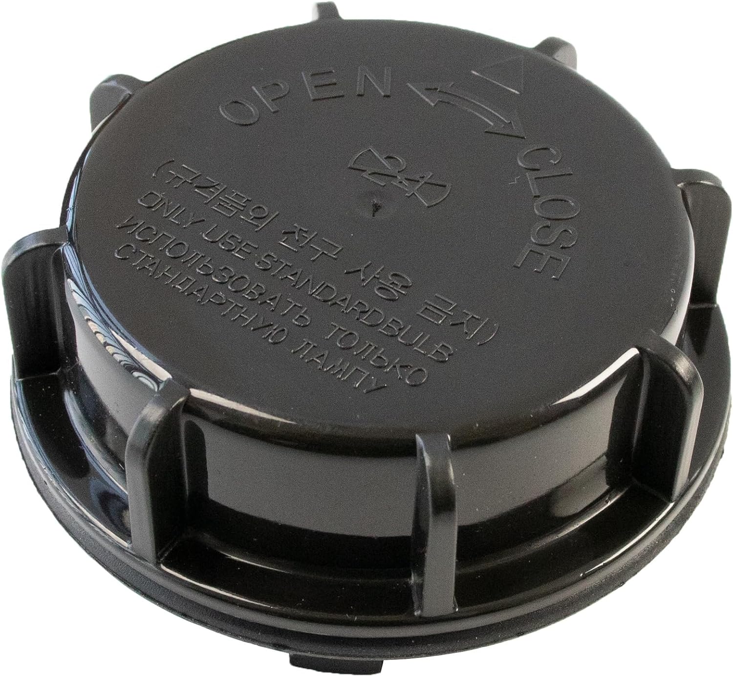 Aupartik Headlight Lamp Dust Cover Cap 921402D000 front view