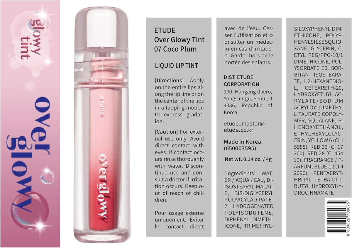 ETUDE Over Glowy Lip Stain Tint #7 Coco Plum | Non-Sticky Vegan Lip Tint | Moisturized & Long-lasting Lip Gloss | Daily Lippies for Dry Lips | K-beauty - Image 9