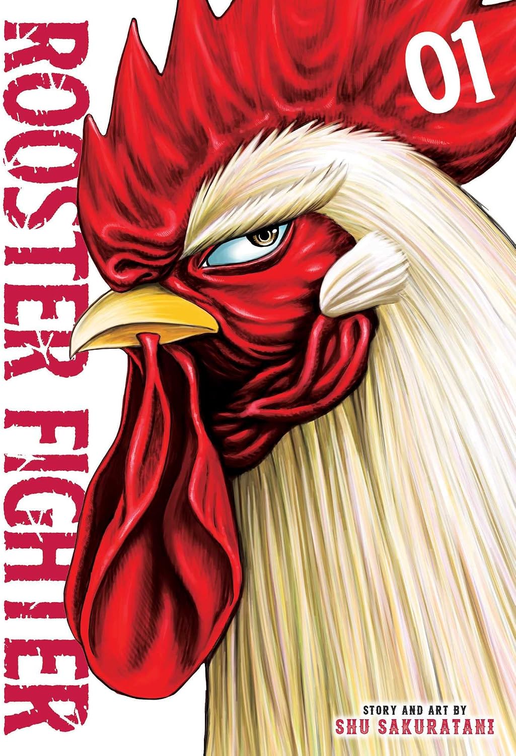 Shu Sakuratani Rooster Fighter Vol. 1 paperback front cover view showing main character artwork