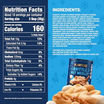 Resealable jar of imported Planters Brittle Nut Medley snack mix.