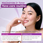 Side profile of Jumiso PHA and BHA exfoliating toner bottle