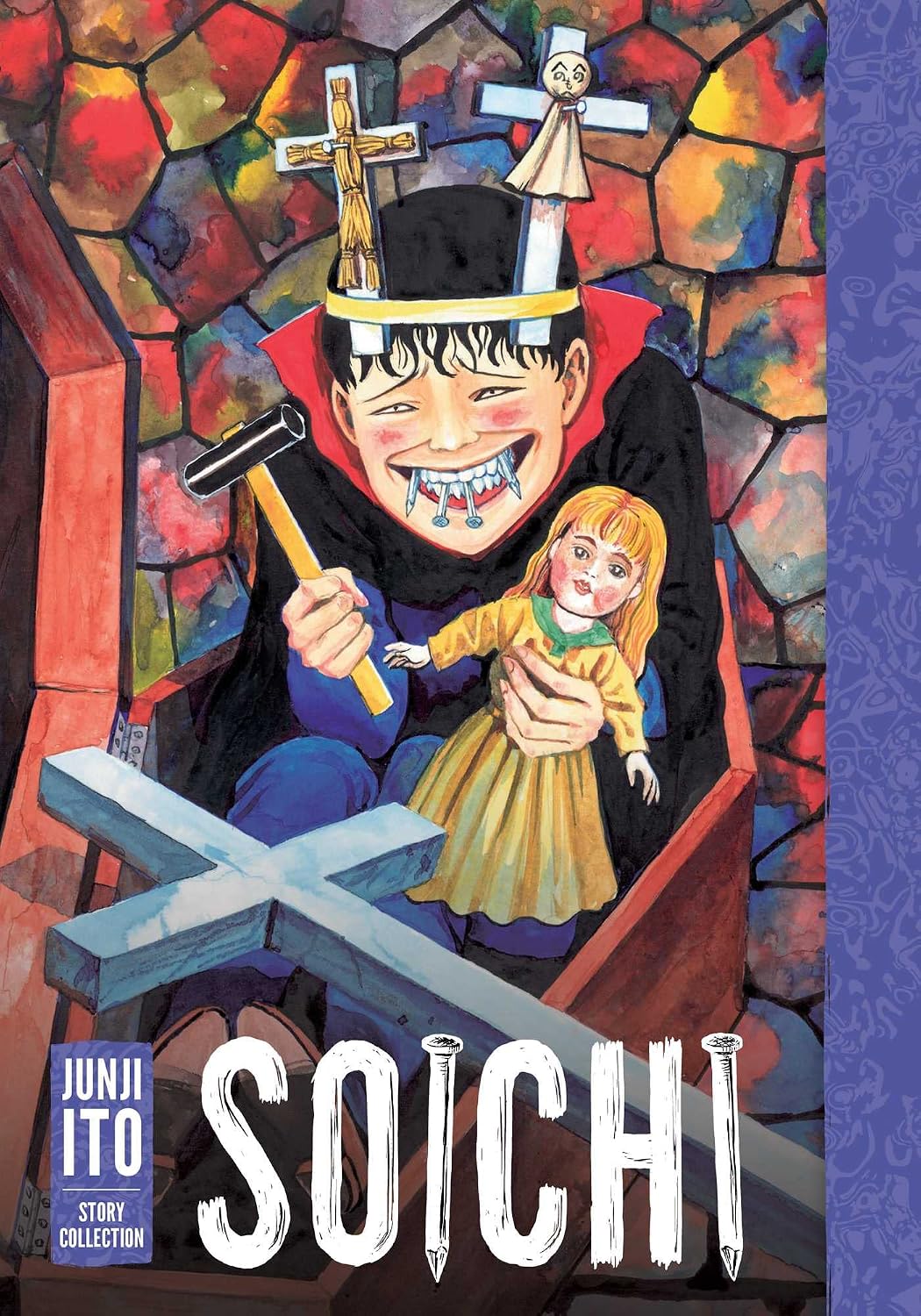 Junji Ito Soichi Story Collection Hardcover front view manga graphic novel