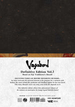Detailed close-up of Vagabond Definitive Edition Volume 3 spine and textured cover design