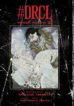 Konkici DRCL Midnight Children Vol 2 Hardcover manga front view showing cover art