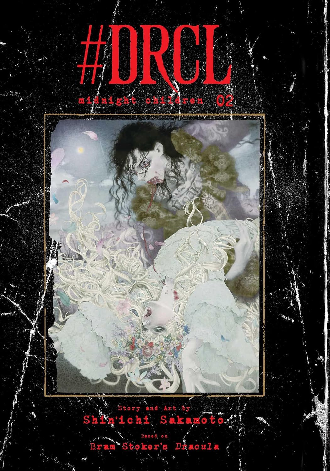 Konkici DRCL Midnight Children Vol 2 Hardcover manga front view showing cover art
