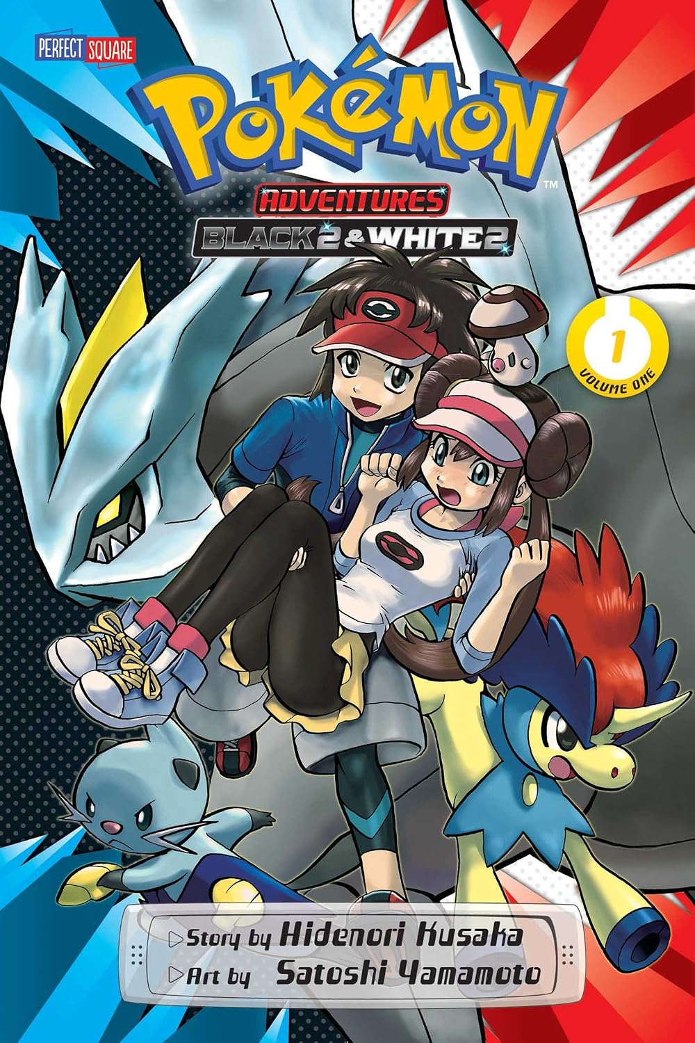 Viz Media Pokemon Adventures Black 2 and White 2 Volume 1 paperback front cover manga book