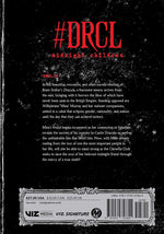 Close up of spine and back cover details of #DRCL Midnight Children Volume 5 hardcover.