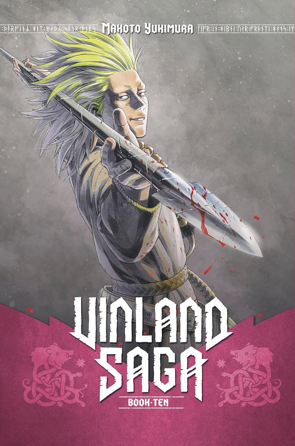 Makoto Yukimura Vinland Saga 10 Hardcover front view collector manga