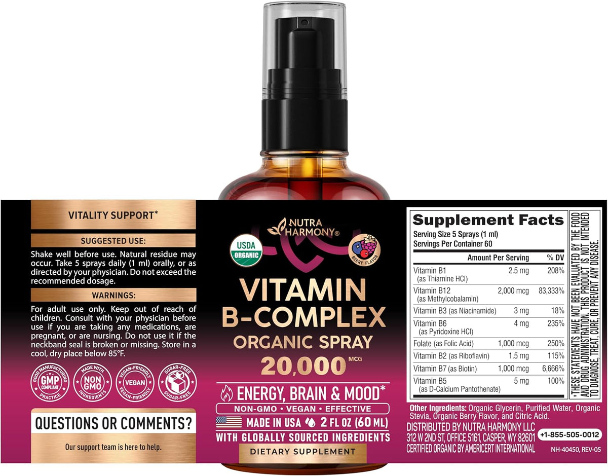 NutraHarmony Vitamin B-Complex amber glass bottle with pump top