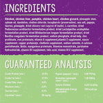 Stella's Solutions Digestive Boost cage free chicken recipe for cats back panel information