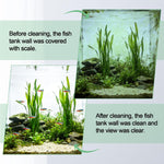 Hygger small size magnetic fish tank scraper packaging showing authentic imported details