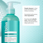 Full set of Bliss Daily Acne Routine skincare products for oily skin